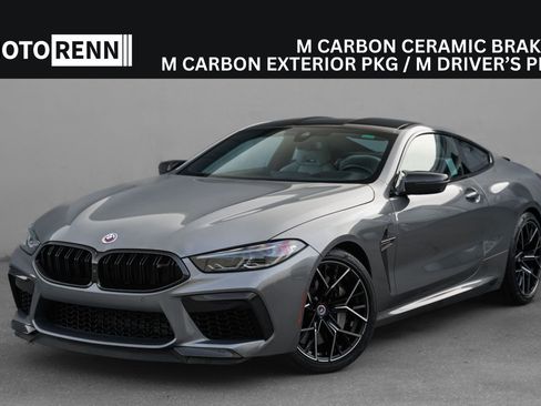 Used 2023 BMW M8 Competition image 1