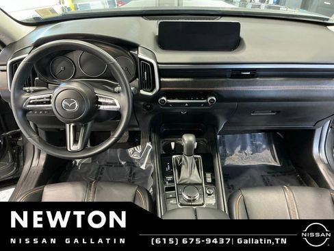 Used 2025 MAZDA CX-50 AWD 2.5 Hybrid w/ Premium Pkg image 10