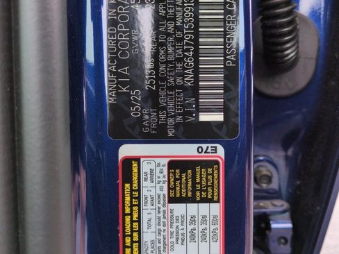New 2026 Kia K5 GT-Line w/ GT-Line Premium Package AWD/4WD image 49