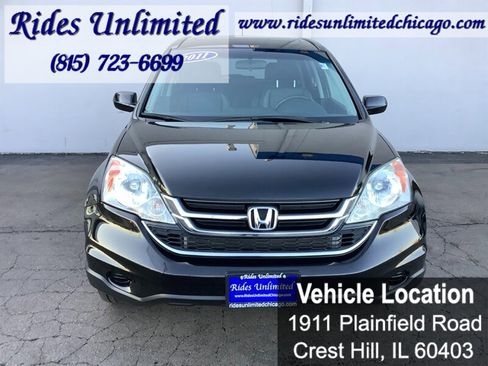 Used 2011 Honda CR-V EX-L image 12