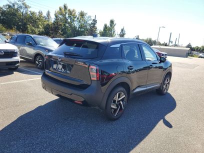 New 2026 Nissan Kicks SV