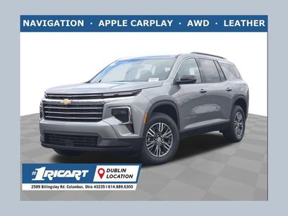 New 2026 Chevrolet Traverse LT w/ Driver Confidence Package