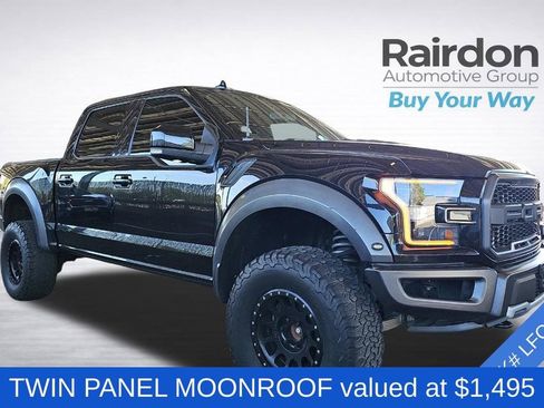 Used 2020 Ford F150 Raptor w/ Equipment Group 802A Luxury image 3