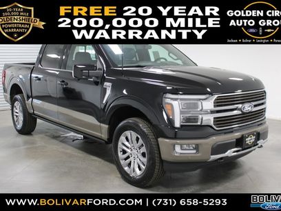 New 2026 Ford F150 King Ranch w/ Equipment Group 601A High