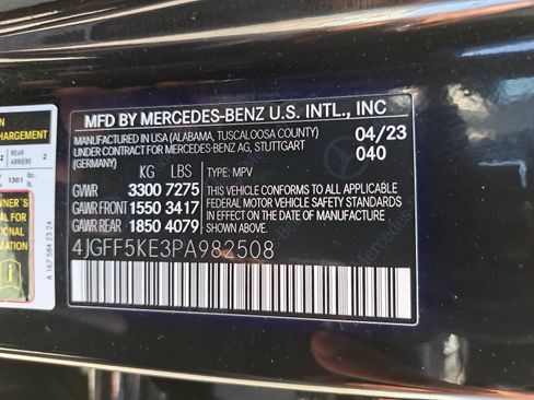 Used 2023 Mercedes-Benz GLS 450 4MATIC image 40