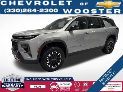 New 2026 Chevrolet Traverse Z71 w/ Driver Confidence Package