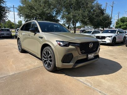 New 2025 MAZDA CX-70 3.3 Turbo S w/ Premium Package