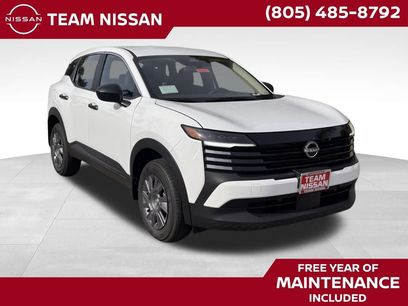 New 2026 Nissan Kicks S