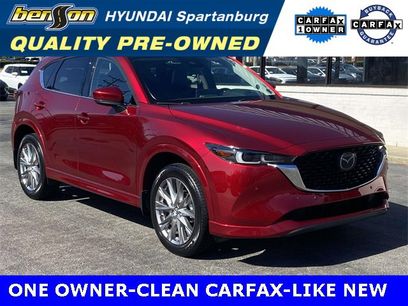 Used 2025 MAZDA CX-5 AWD 2.5 S w/ Premium Plus Pkg