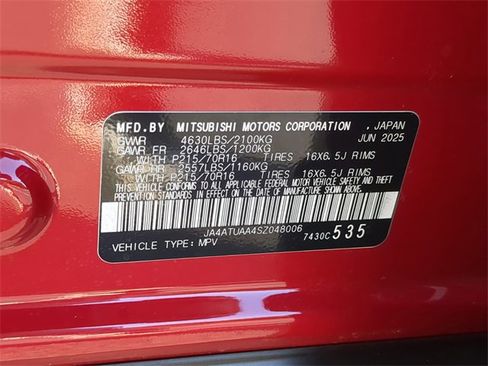 New 2025 Mitsubishi Eclipse Cross ES image 35