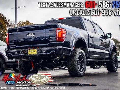 New 2025 Ford F150 Lariat w/ Equipment Group 502A High image 8