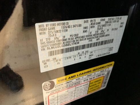 New 2025 Lincoln Navigator Reserve image 23