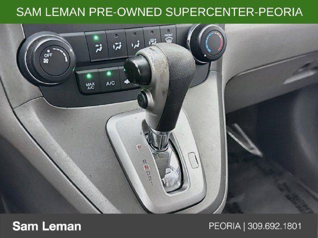 Used 2011 Honda CR-V SE image 15