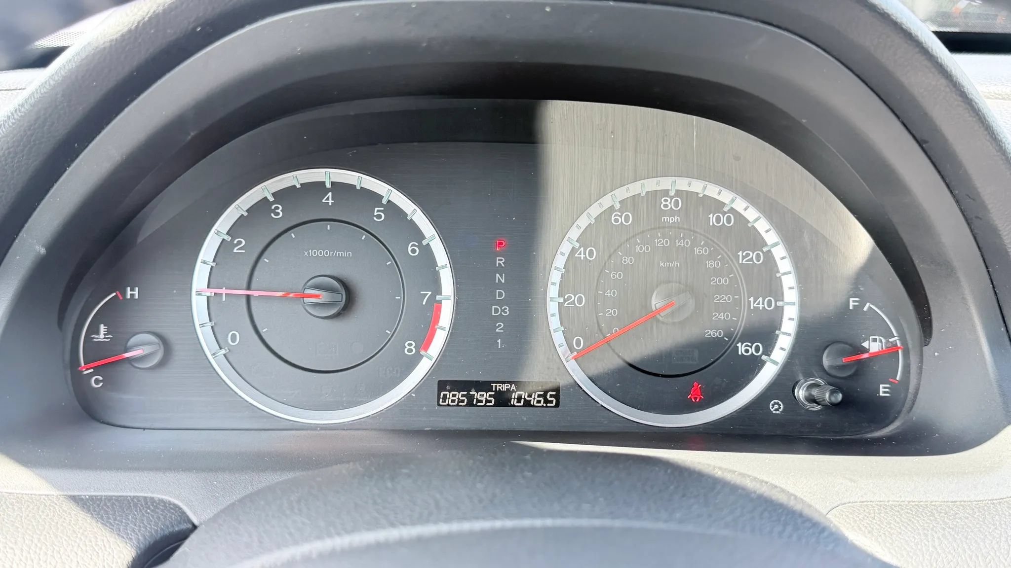 Used 2012 Honda Accord EX-L image 20