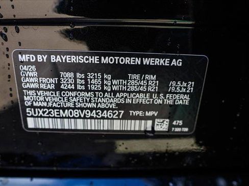 New 2027 BMW X7 xDrive40i AWD/4WD image 26