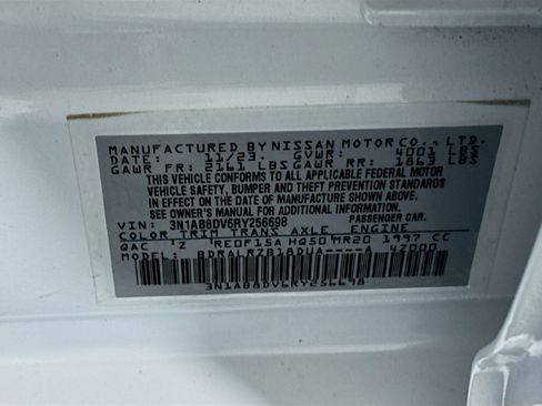 Used 2024 Nissan Sentra SR image 12