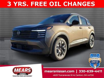 New 2026 Nissan Kicks SV w/ Cold Weather Package