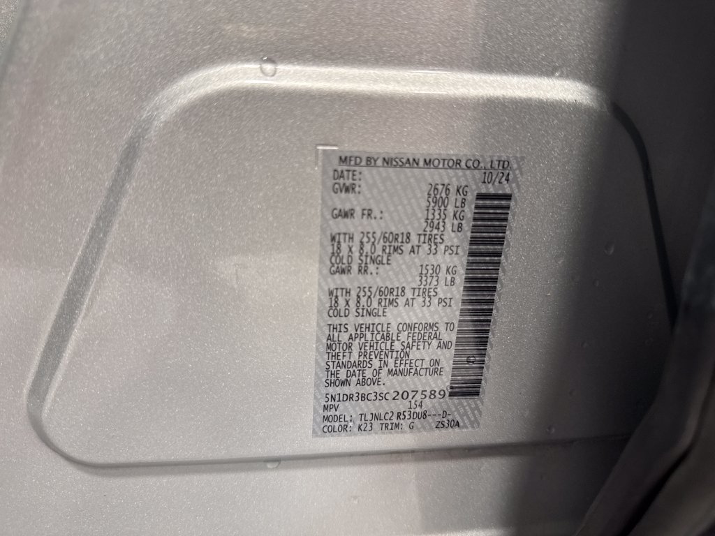Used 2025 Nissan Pathfinder SV AWD/4WD image 23