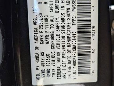 Used 2011 Honda Accord EX image 23
