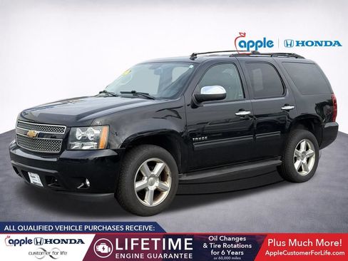 Used 2014 Chevrolet Tahoe LS w/ All-Star Edition AWD/4WD image 3