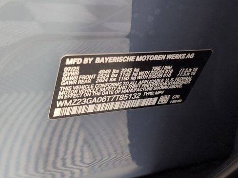 New 2026 MINI Cooper Countryman S image 17