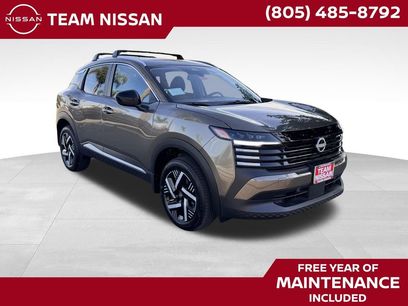 New 2026 Nissan Kicks SV