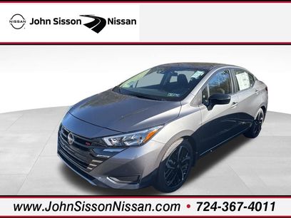 New 2025 Nissan Versa SR w/ Lighting Package