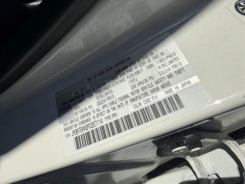 Used 2023 MAZDA CX-5 AWD 2.5 S image 21