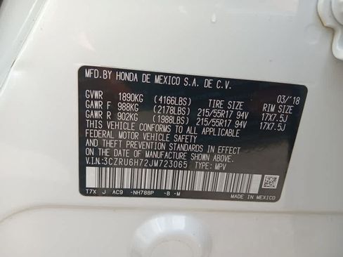 Used 2018 Honda HR-V EX-L image 29