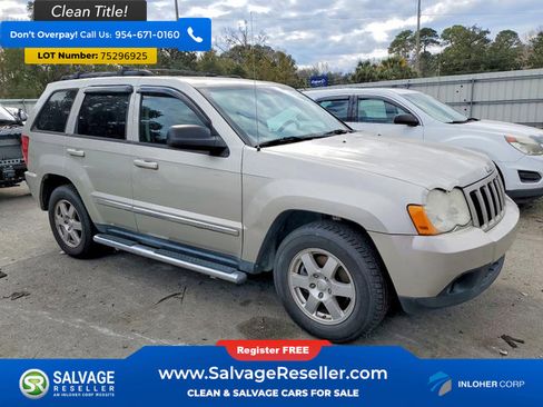 Used 2010 Jeep Grand Cherokee Laredo w/ Mopar Chrome Edition Group image 5