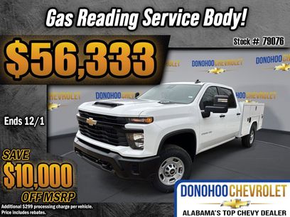 New 2024 Chevrolet Silverado 2500 W/T w/ WT Convenience Package