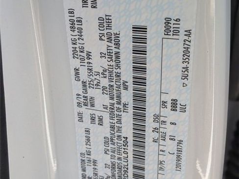 Used 2020 Lincoln Corsair Reserve image 41