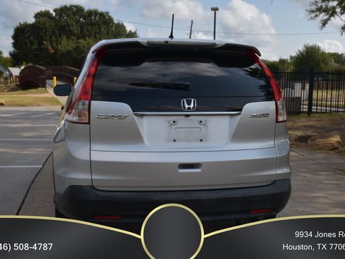 Used 2013 Honda CR-V LX image 5