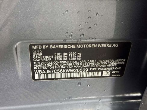 Used 2019 BMW 540i xDrive image 16