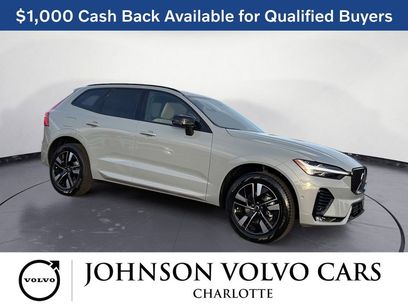 New 2026 Volvo XC60 B5 Plus w/ Protection Package Premier