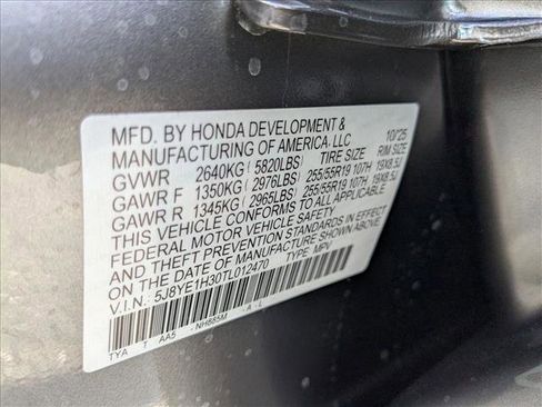 New 2026 Acura MDX SH-AWD image 17