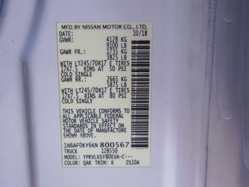 Used 2019 Nissan NV 2500 SV w/ Navigation Package image 26