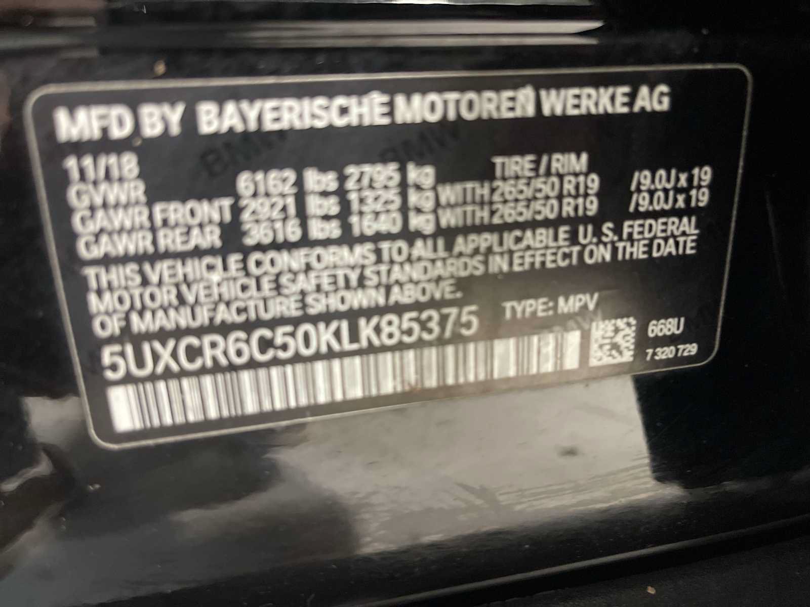 Used 2019 BMW X5 xDrive40i w/ Premium Package 2 AWD/4WD image 21