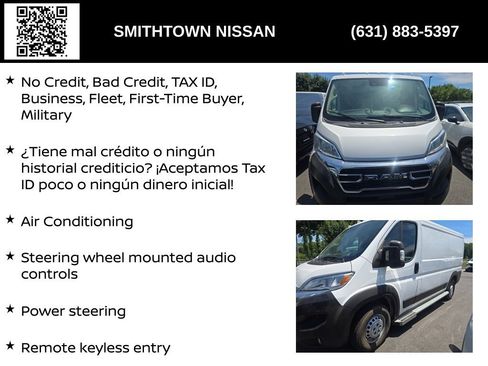 Used 2025 RAM ProMaster 2500 w/ U-Haul Equipment Group FWD image 6