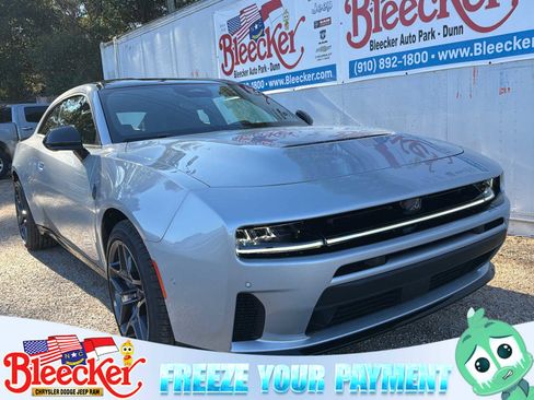 New 2026 Dodge Charger Scat Pack image 1
