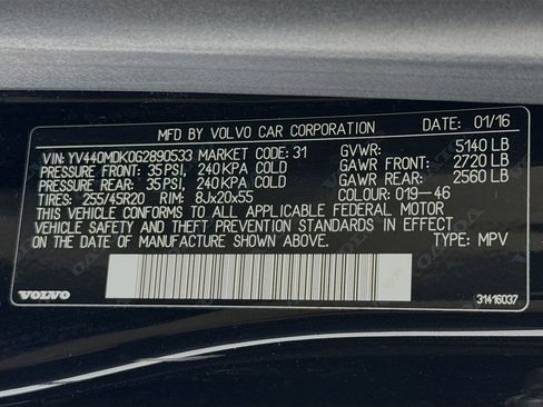 Used 2016 Volvo XC60 T5 Premier w/ Proximity Package FWD image 12