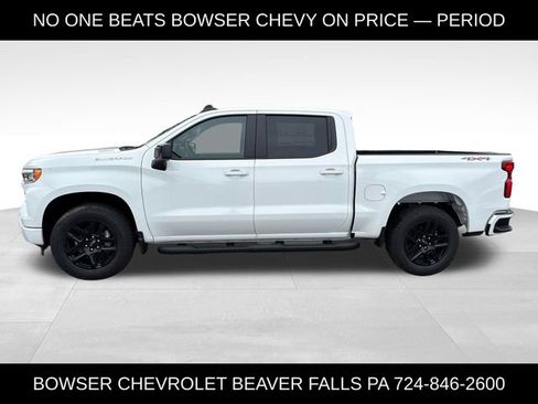 New 2026 Chevrolet Silverado 1500 RST w/ RST Select Package AWD/4WD image 2