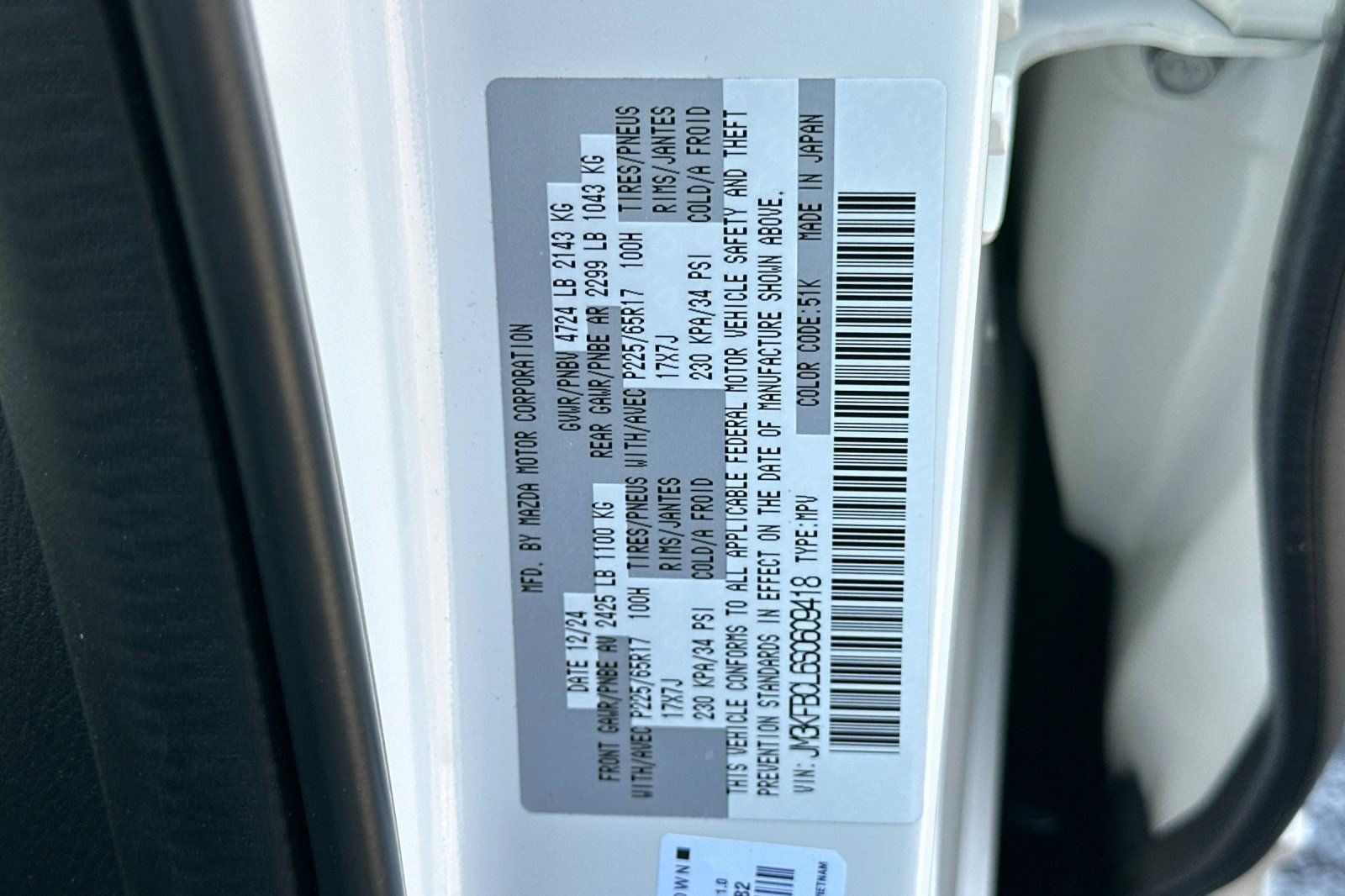 Used 2025 MAZDA CX-5 AWD 2.5 S w/ Preferred Package image 29