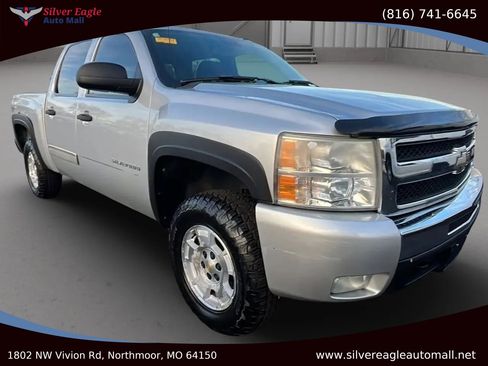 Used 2011 Chevrolet Silverado 1500 LT w/ All-Star Edition image 6