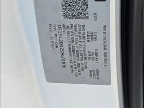 New 2025 Chevrolet Corvette E-Ray w/ ZER Performance Package image 16