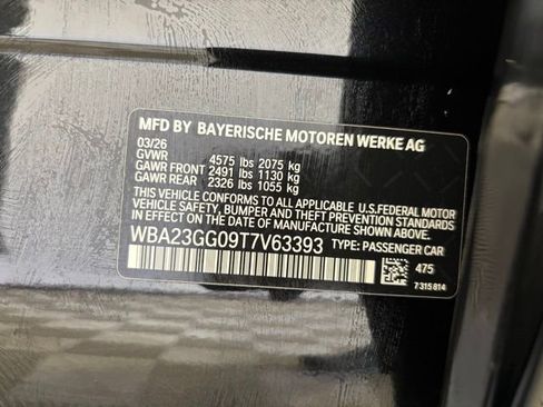 New 2026 BMW 228i xDrive w/ Premium Package AWD/4WD image 20