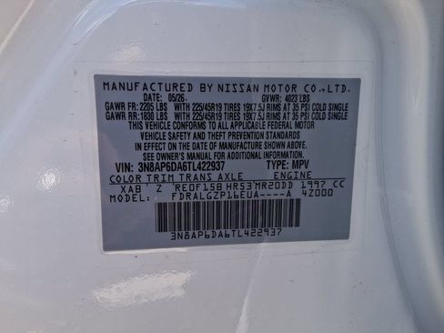 New 2026 Nissan Kicks SR FWD image 31