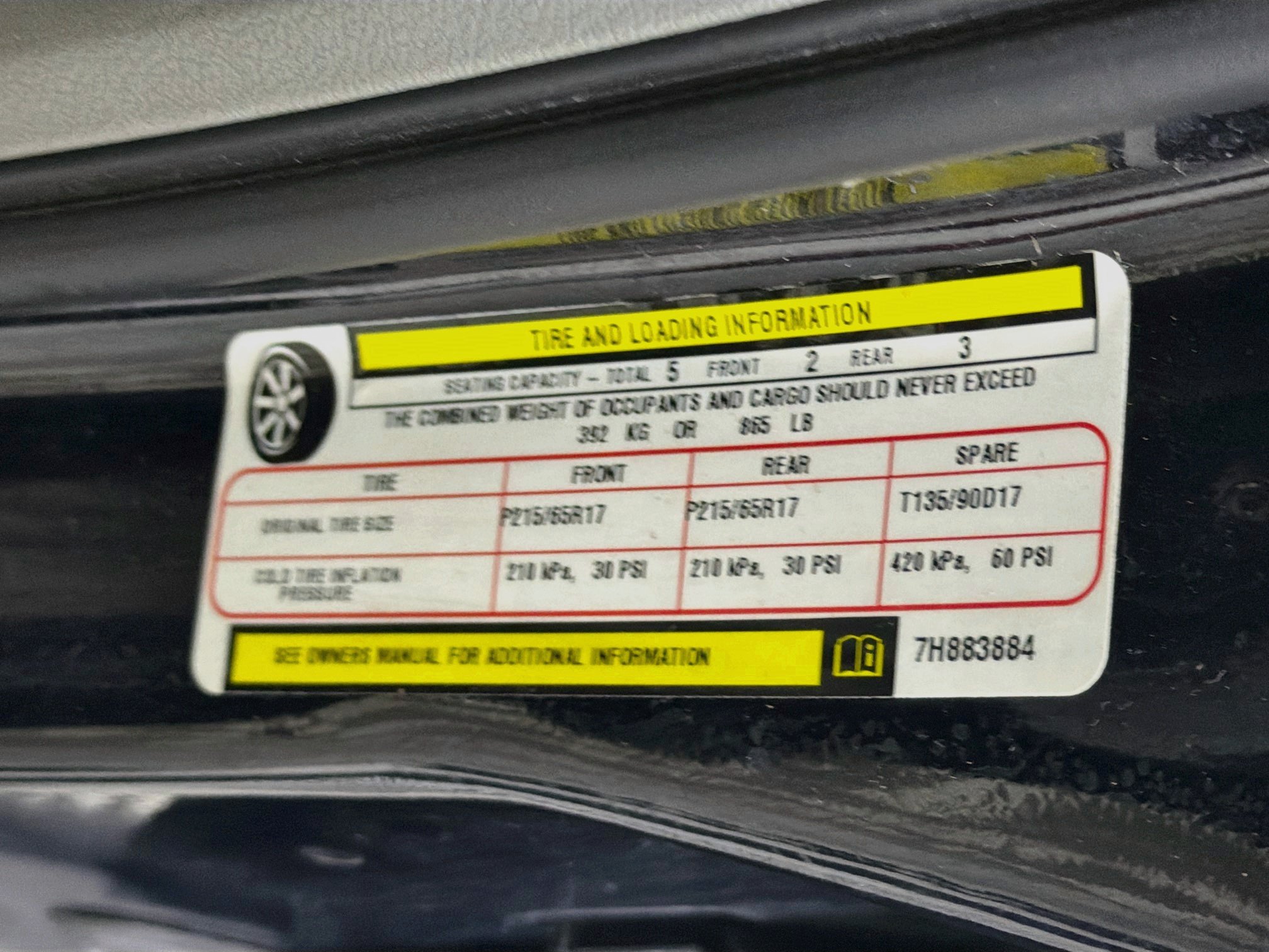 Used 2007 Chrysler 300 Touring RWD image 12