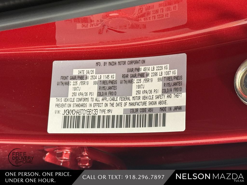 New 2026 MAZDA CX-5 Preferred AWD/4WD image 53