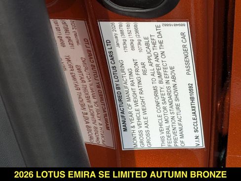 New 2026 Lotus Emira RWD image 29